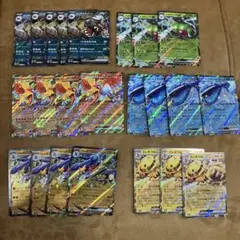 ポケモンカード熱風のアリーナ　シロナのガブリアスex ヒビキのホウオウex