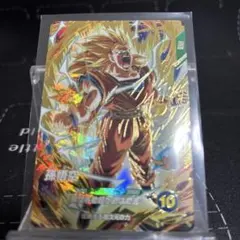 ドラゴンボールスーパーダイバーズ 孫悟空 GDR AP3-005 - メルカリ