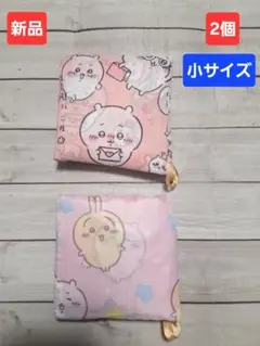 【新品】キャラクターエコバッグ 2個セット 2種類　①　ピンク系