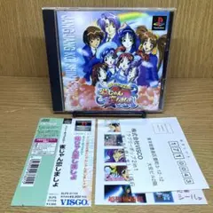 ps ラブリーポップ 2 IN 1 雀じゃん恋しましょ
