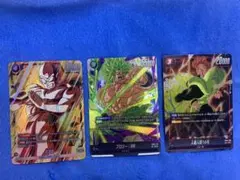 ドラゴンボールカードゲーム　迫り来る脅威　ブロリー SCR 天津飯 SRパラレル