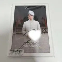 M!LK 山中柔太朗 カレンダー 直筆サイン