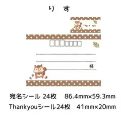 Item thumbnail for item 72b6565c-c1db-43c2-9f58-e9aee41ddb55