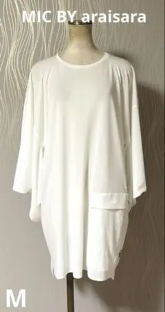 ロングチュニック