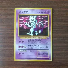 Item thumbnail for item cceb4b68-3cf4-418d-baa5-2c63d5ecbc02