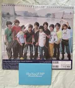 Hey!Say!JUMP カレンダー