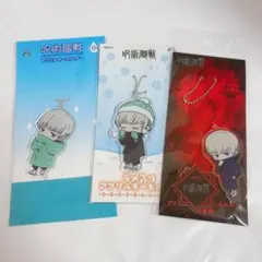 呪術廻戦 狗巻棘 アクリルキーホルダー