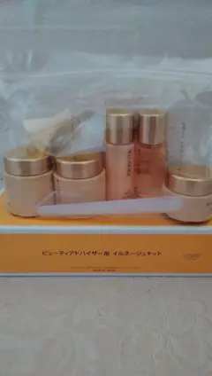 メナードILLUNEIGE トライアルセット