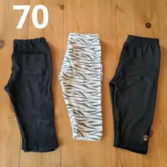 バースデイ　レギンス　70cm　3点セット