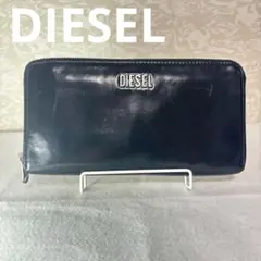 DIESEL ディーゼル 長財布 ラウンドファスナー ブラック
