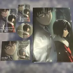 2026年最新】空の境界 缶バッジの人気アイテム - メルカリ