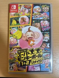 Switch たべごろ!スーパーモンキーボール1&2リメイク