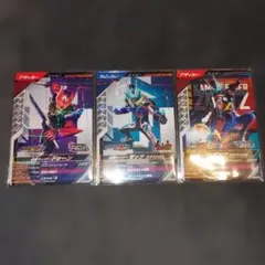 ガンバレジェンズ大会PR 参加と勝利者限定カード プロモ