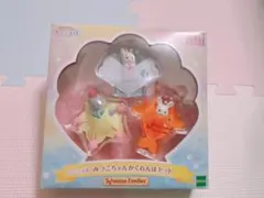 シルバニアファミリー キラキラくじ　ゆめいろパレード スペシャル賞