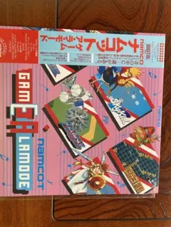 Item thumbnail for item 21069826-fb71-4645-8749-7c8da7e9a93d