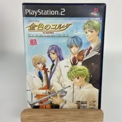 千賀@グッズ整理中！様 リクエスト 2点 まとめ商品