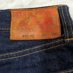 Item thumbnail for item cfc4a487-9e52-4c7f-b030-9c185eeea9bb