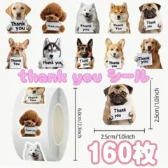 Item thumbnail for item 0003fa43-5cb3-4322-b288-eacb7ef208d5