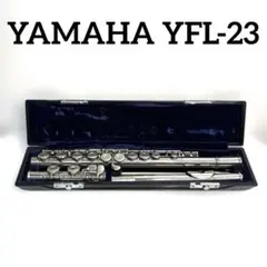 2026年最新】yamaha yfl-23の人気アイテム - メルカリ