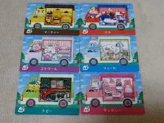 あつまれどうぶつの森 amiiboカード サンリオ 6種類