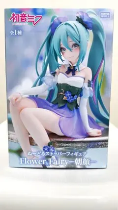 初音ミク ぬーどるストッパー フィギュア Flower Fairy クローバー