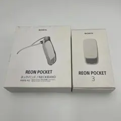 SONY 着るクーラー REON POCKET 3 ＆ 専用ネックバンド セット - メルカリ