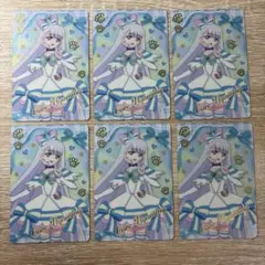 名探偵プリキュア キラキラカードグミ P15 キュアニャミー