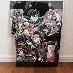 鬼滅の刃 無限城編 映画特典 フィナーレ特典第2弾