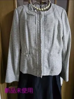 ノーカラーツイードジャケット グレー系 新品未使用