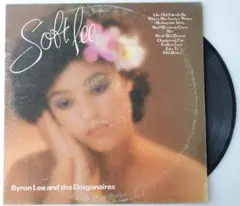 2026年最新】Byron_Lee_The_Dragonairesの人気アイテム - メルカリ