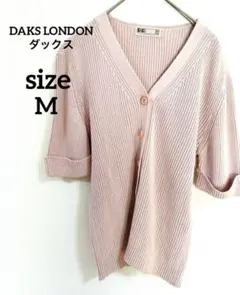 美品❣️ DAKS LONDON ダックス 半袖カーディガン Mサイズ　日本製のサムネイル