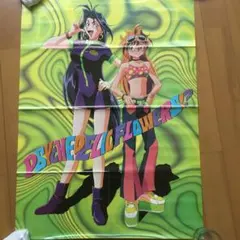 2025年最新】スレイヤーズ   スターの人気アイテム - メルカリ