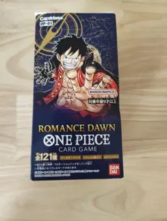 2026年最新】ONE PIECEカードゲーム ROMANCE DAWN 24パックセットの