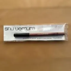 シュウウエムラ　リップペンシル　ローズベージュ shu uemuraのサムネイル