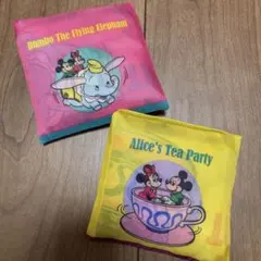 ディズニーランド限定 カプセルトイ エコバッグ 2個