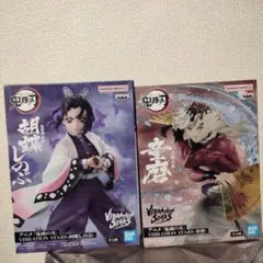 鬼滅の刃 VIBRATION STARS 胡蝶しのぶ&童磨フィギュアセット