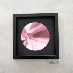 送料込み★No.3 アルコールインクアート フレーム付