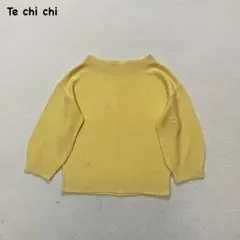 Item thumbnail for item c7abd82c-4c00-4db7-ae39-d4f11fdc0489