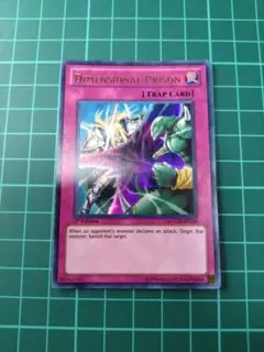 2025年最新】次元幽閉 英語版の人気アイテム - メルカリ