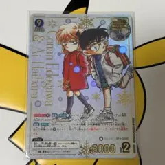 哀色の宿命 名探偵コナンカードゲーム 江戸川コナン&灰原哀