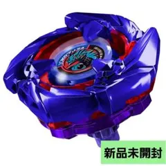 未開封　ベイブレードX BX-00コバルトドレイク 4-60Fメタルコートブルー ベイブレードX BX-00 コバルトドレイク4-60F メタルコートブルー