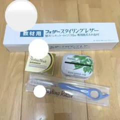 Item thumbnail for item 97d7ddc8-4163-4994-81ae-09eb0e19b01d