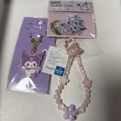 サンリオ　クロミセット