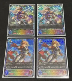 Item thumbnail for item 2c62d34e-67b5-4e7a-beec-f19ce6973c47