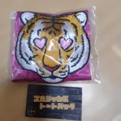 2026年最新】スカジャントートの人気アイテム - メルカリ