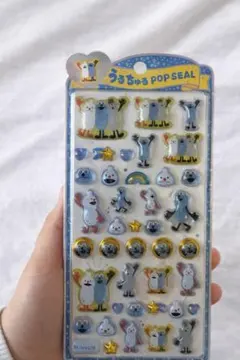 【正規品】うるちゅる　SUNSUN スンスン