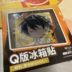 2025年最新】アークナイツ ソーンズの人気アイテム - メルカリ