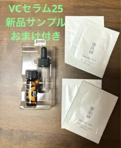 Item thumbnail for item adc6c0cf-9c2d-4981-823e-7a0507e62c3f