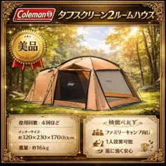 Item thumbnail for item 453186d5-eb17-4366-893a-1c4ece664fe5