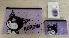 サンリオ　seria グッズ　クロミ　3点セット